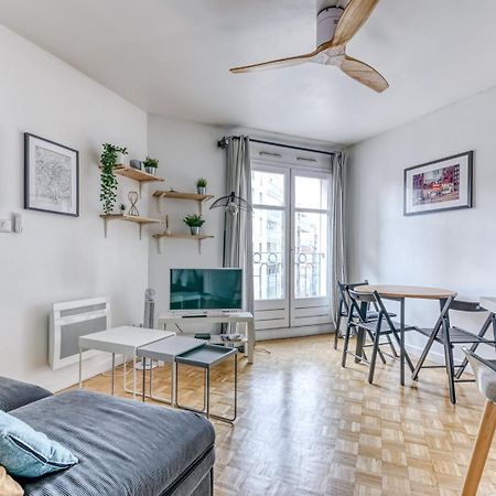 Guestready - T1 Bis - Cosy And Lovely Ліон Екстер'єр фото